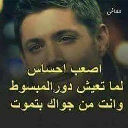 1زامل رجال الحرب ـ سالم المسعودي.mp3