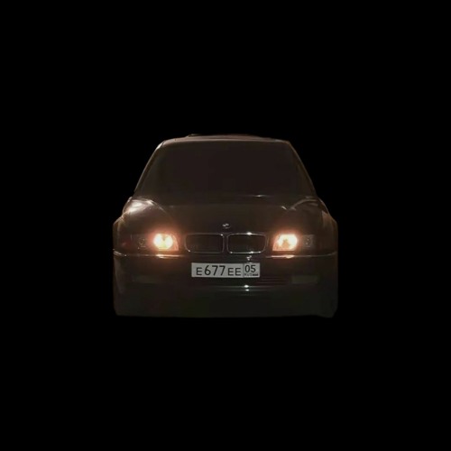 Narcotic Thrust X 50 CENT X DANIL- I Like It  (Smerfix DJ Mash)