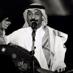 Mohammed