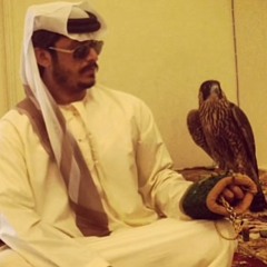 بـو هـنـاد