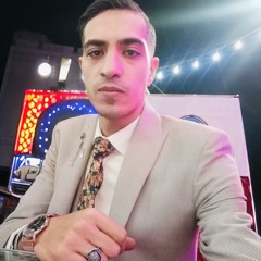 Abd El Rahman Hamza