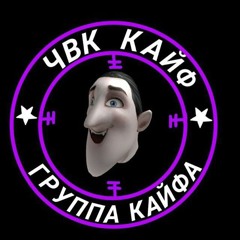 gay man