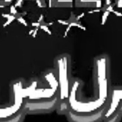madina pipiya🕸️