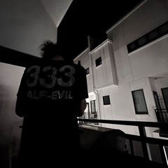 xanax.axo