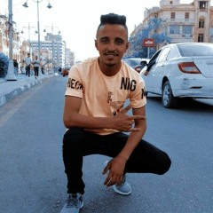 Ismail Emam