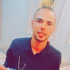 هيما عيسي