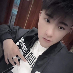 Nguyễn Đình Cường