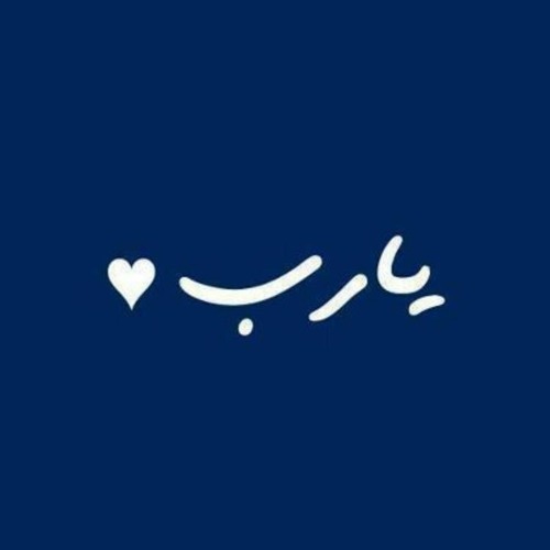 Ghassan | غَسانِ’s avatar