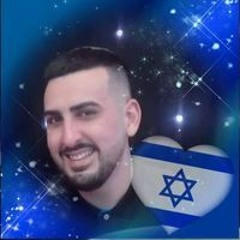 Ariel Yakobov Cohen