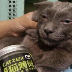 Deymian