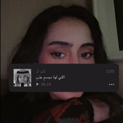 waad.