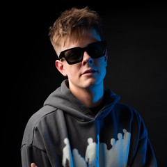Erik Mayer