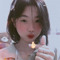 Ng Kim Ngan