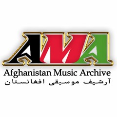 Afghanistan Music Archive