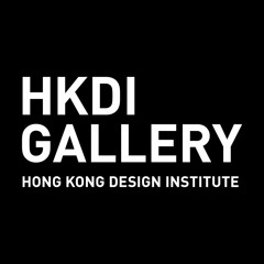 HKDI Gallery