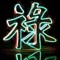 User 158839558)