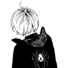 probably won't live to see it.