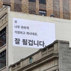 홍동