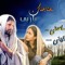 Fady Adel Banob