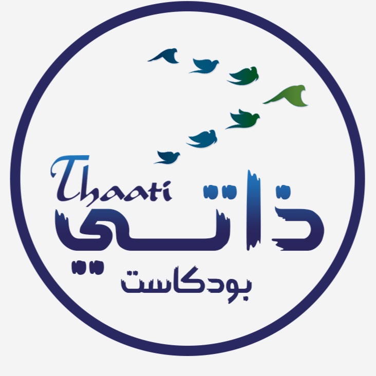 Thaati