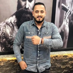 kimo basem