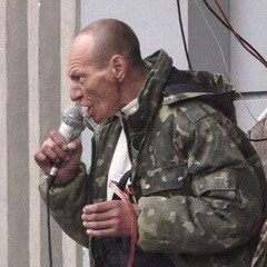 ДАМБЭСС