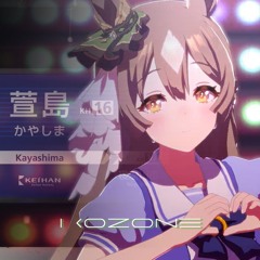 こぞね