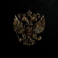 ромашка