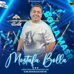 MOSTAFA BOLLA - مصطفى بوله