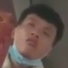 Lân Hoàng