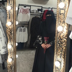 دينا الداودي