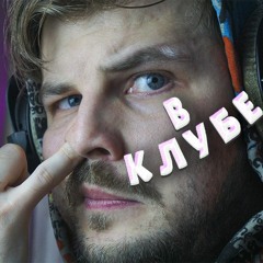 Never Gonna Give You Up - Rick Astley - Not FUNK Cover Feat Reeve Carney!!