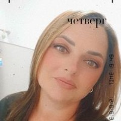 Ольга Ольга