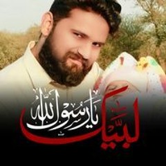 Farhan Malik