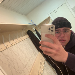 Даня
