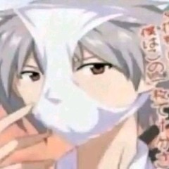 fishu
