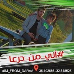 Ghassan Bakour