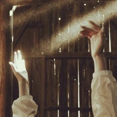 •أُُنْس~
