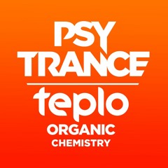 teplo | organic chemistry