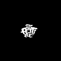 DJ Fetti Fee