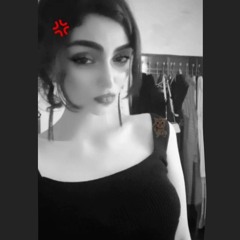 رها
