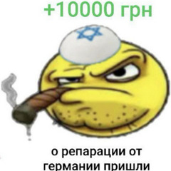 ww