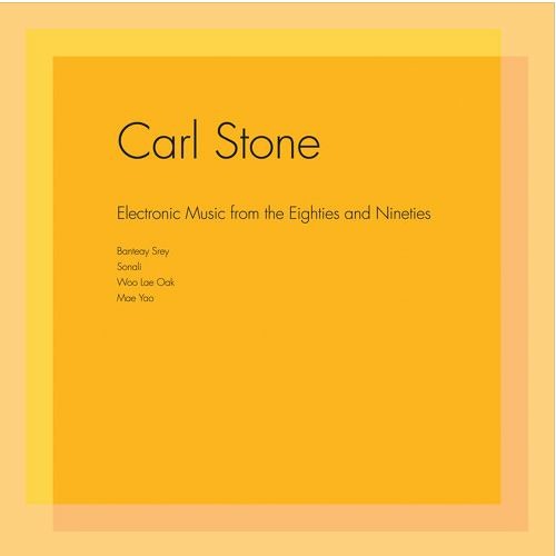 Carl Stone’s avatar