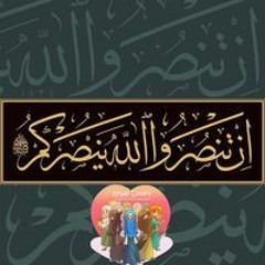 ghadaadel