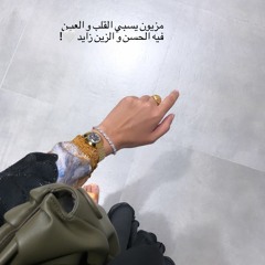 ameera🤍