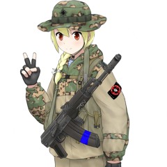 Негр