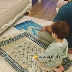 Samah Ahmed
