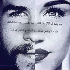 Sameh Sameh