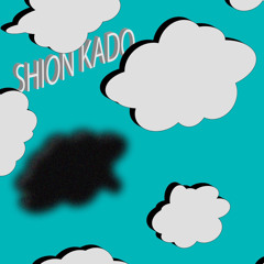 Shion Kado