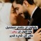 هايدي نور